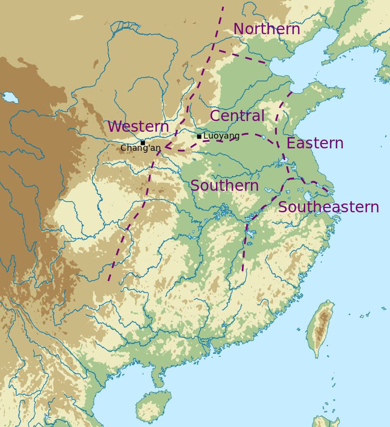 ملف:Han dialect groups map.svg - المعرفة