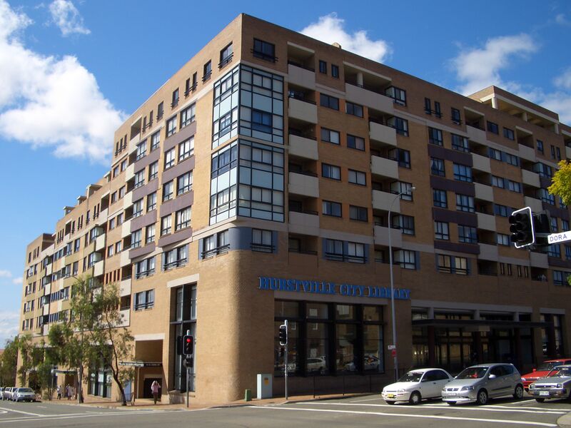 ملف:Hurstville building 2.JPG