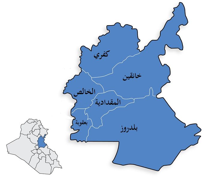 ملف:IraqProvinces Diyala.jpeg