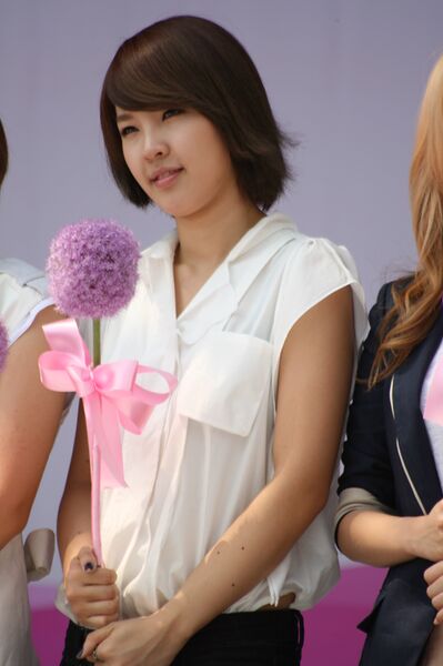 ملف:Jeon Ji-yoon in 2011.jpg