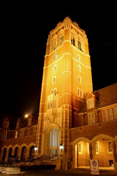 ملف:John Carroll University.jpg