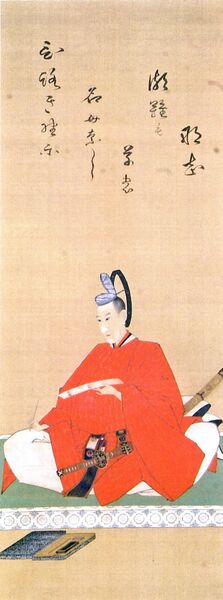 ملف:Kyōgoku Takatoshi.jpg
