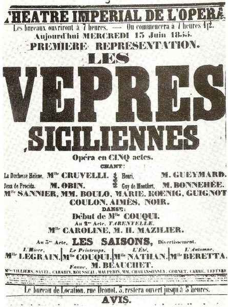 ملف:Vesper2.jpg