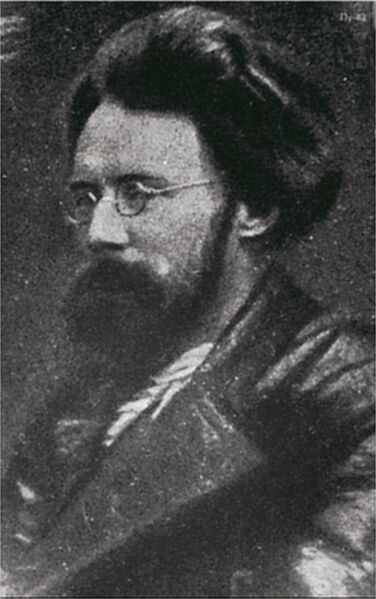 ملف:Yury Pyatakov.jpg